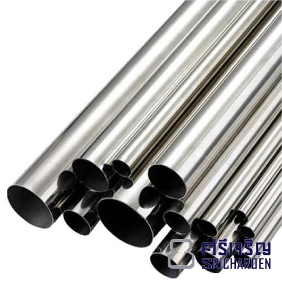 อลูมิเนียมท่อกลม - เหล็กชลบุรี - ชลบุรีศรีเจริญโลหะ อลูมิเนียมท่อกลม - เหล็กชลบุรี - ชลบุรีศรีเจริญโลหะ