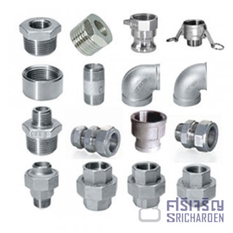 อุปกรณ์วาล์ว ข้อต่อ  ท่อสแตนเลส อุปกรณ์วาล์ว ข้อต่อ  ท่อสแตนเลส