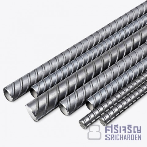 เหล็กข้ออ้อย เหล็กข้ออ้อย