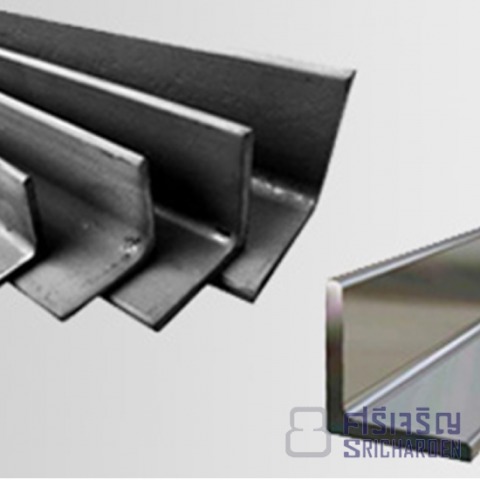 เหล็กฉาก เหล็กฉาก