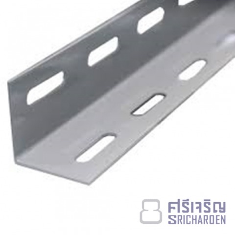 เหล็กฉากเจาะรู เหล็กฉากเจาะรู